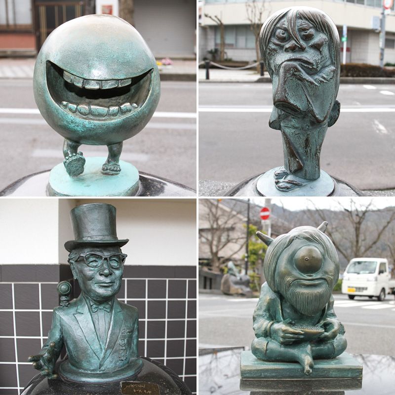 Sakaiminato