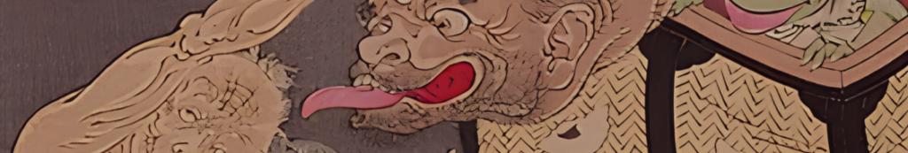 yokai démon